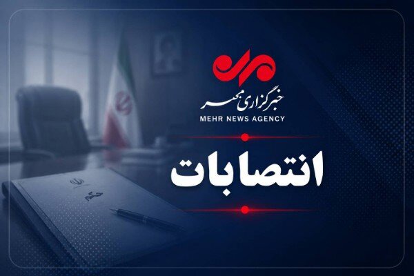 بهناز زال سرپرست بهزیستی خراسان جنوبی شد