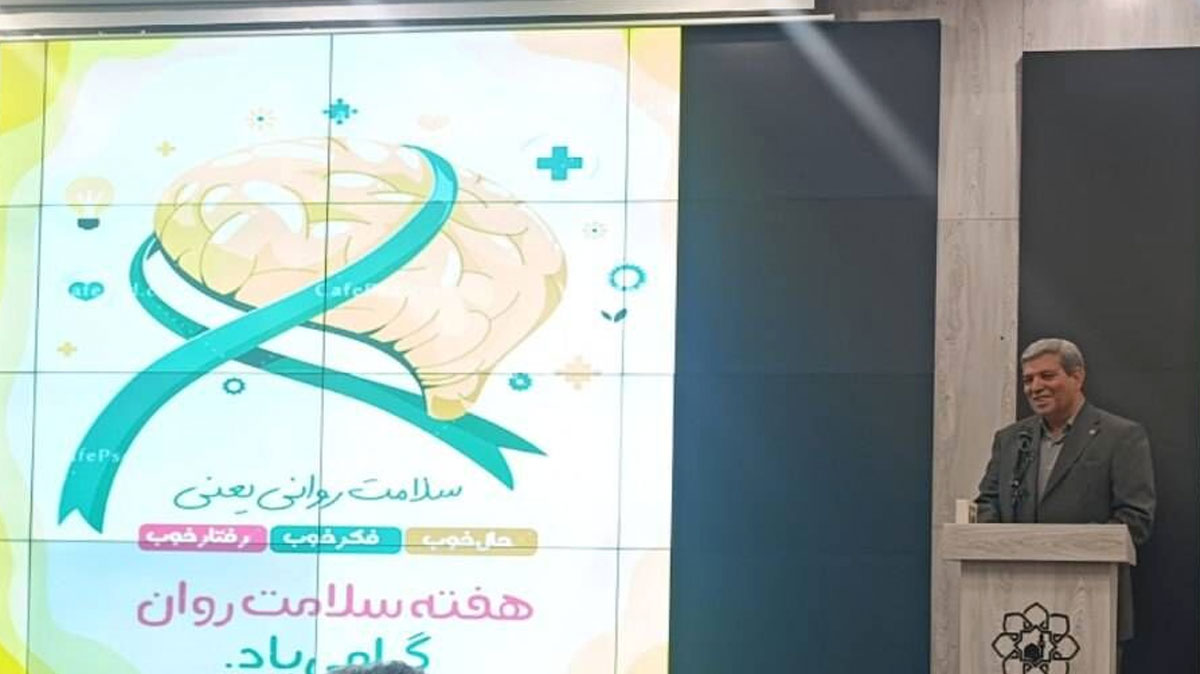 پیام خراسان