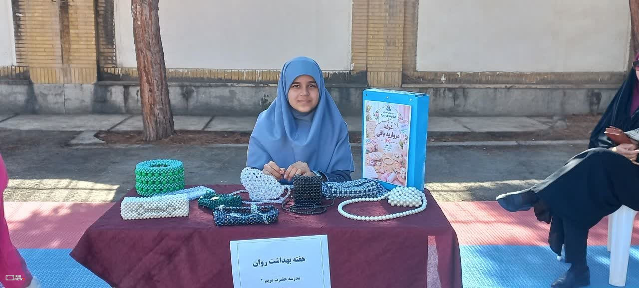 پیام خراسان