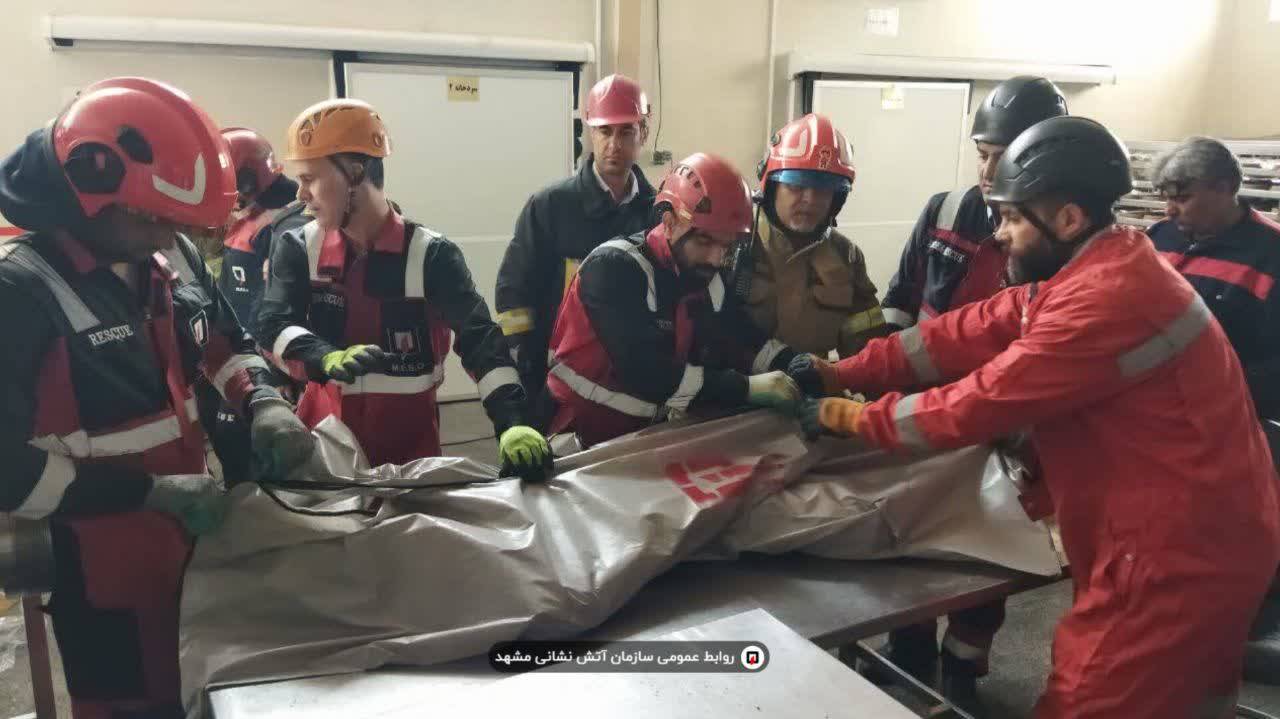 پیام خراسان