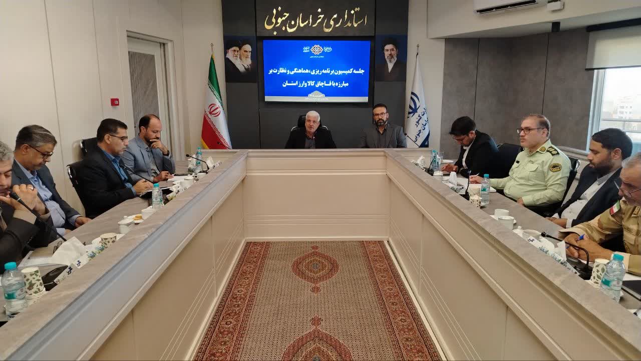 پیام خراسان