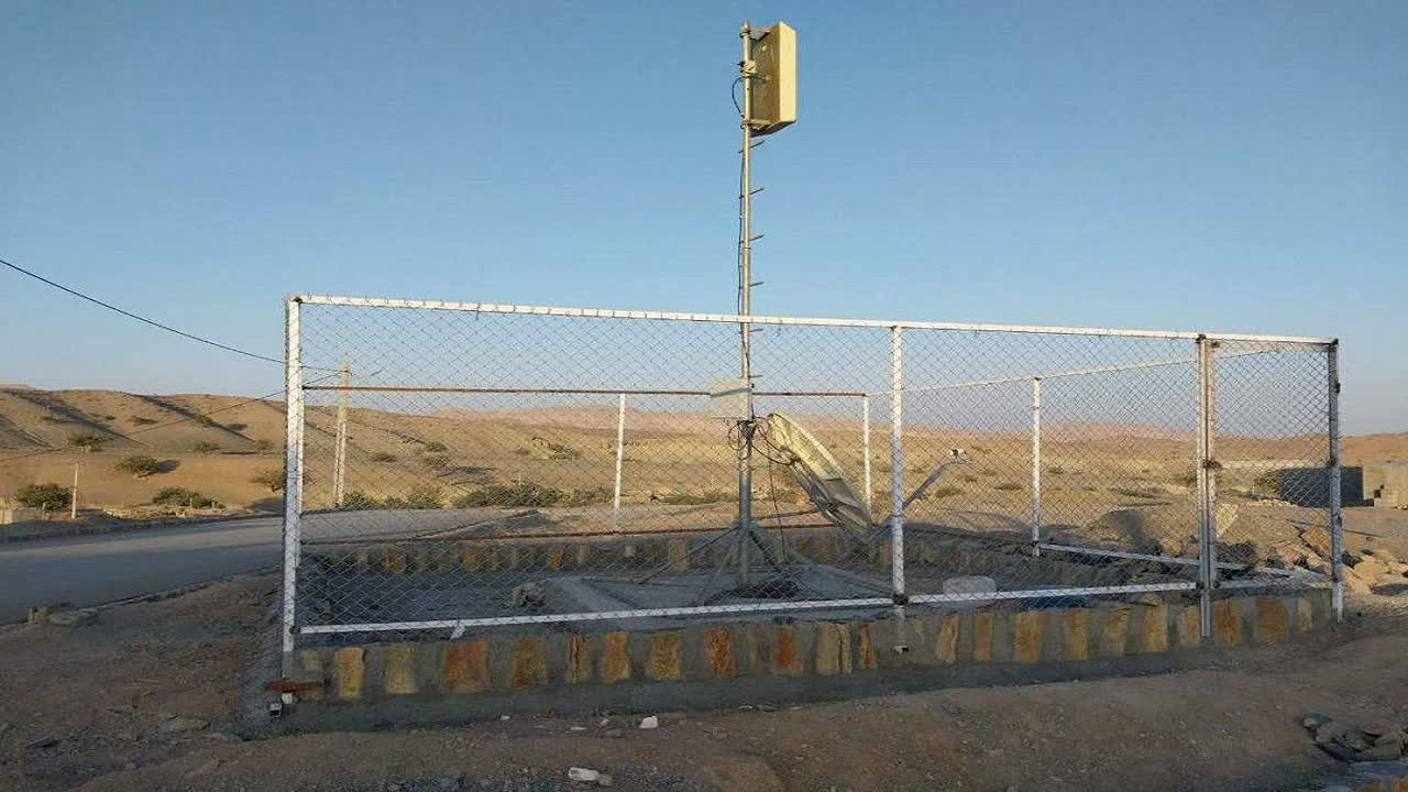 پیام خراسان