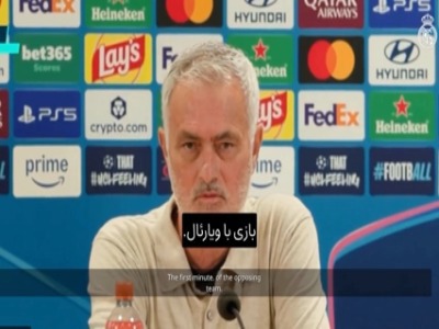 کنایه مبهم مورینیو به رسانه‌های اسپانیایی!