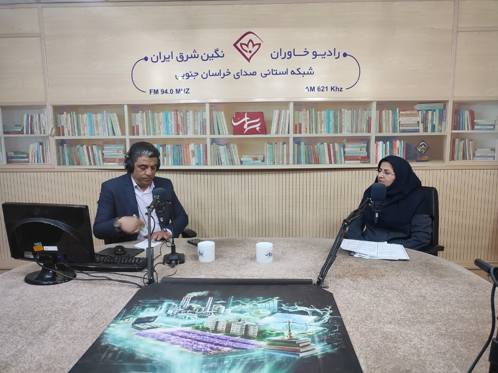 پیام خراسان