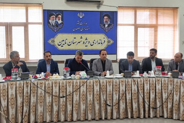 اعتبار  ایمن‌سازی بندها و طرح‌های آبخیزداری و راهداری نایین تخصیص یافت