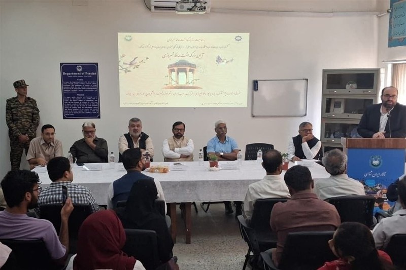 پیام خراسان