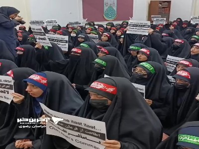 پیام همبستگی دختران مشهدی با دانش‌آموزان محجبه آذربایجانی