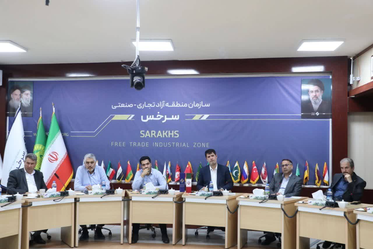 پیام خراسان