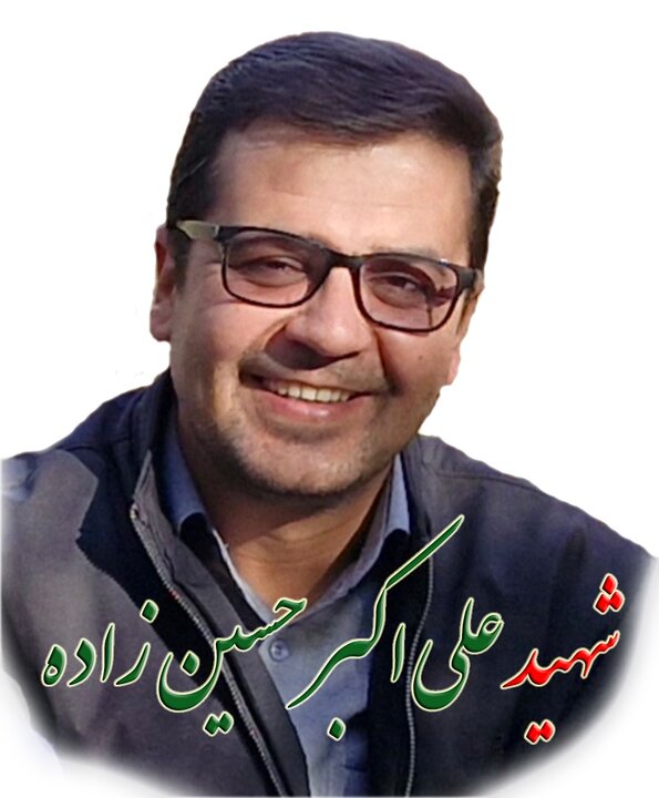پیام خراسان