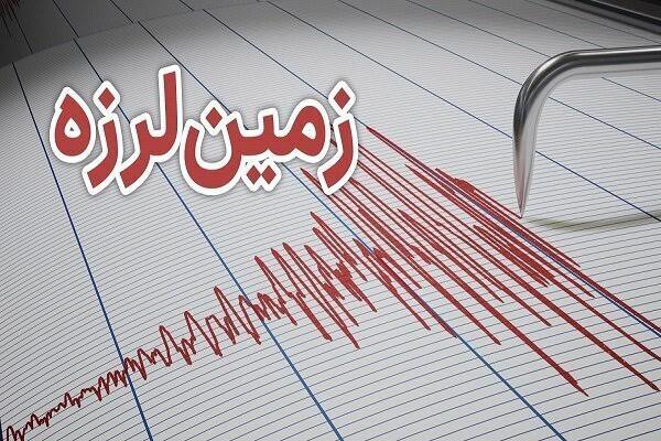 زمین‌لرزه ۳.۲ ریشتری پیش‌قلعه در خراسان شمالی را لرزاند