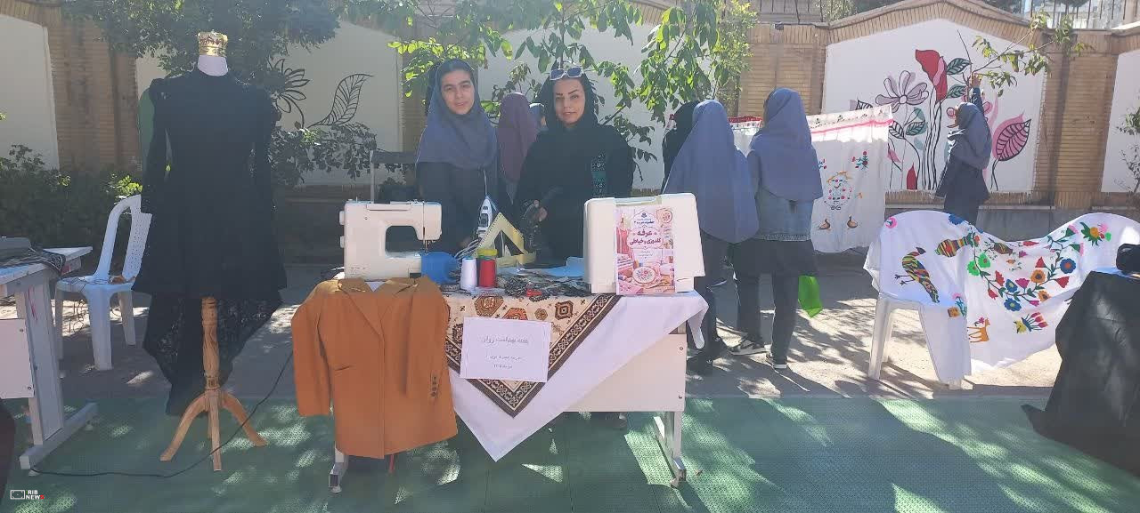 پیام خراسان