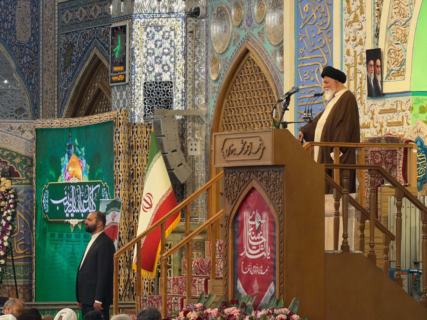 پیام خراسان