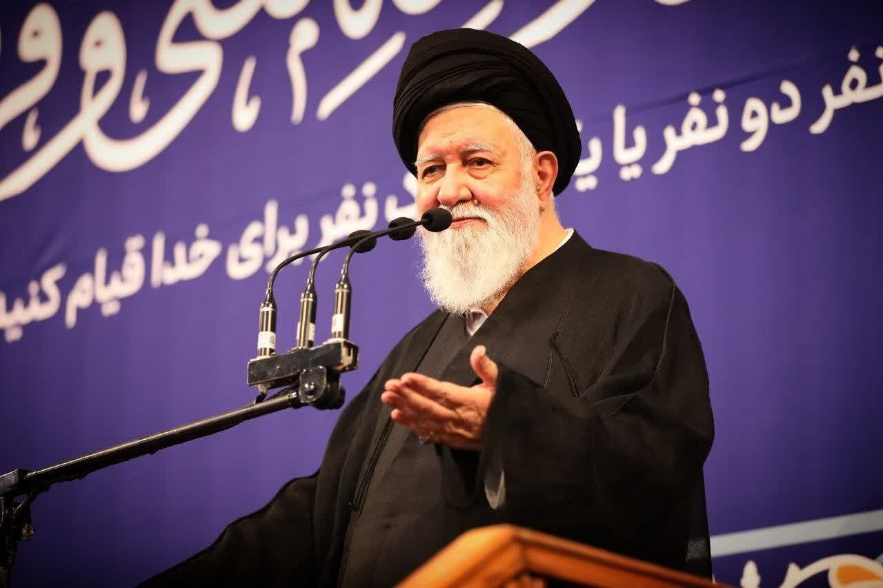 اطلاعیه درباره تغییر در متن خطبه‌های امام جمعه مشهد توسط یک رسانه