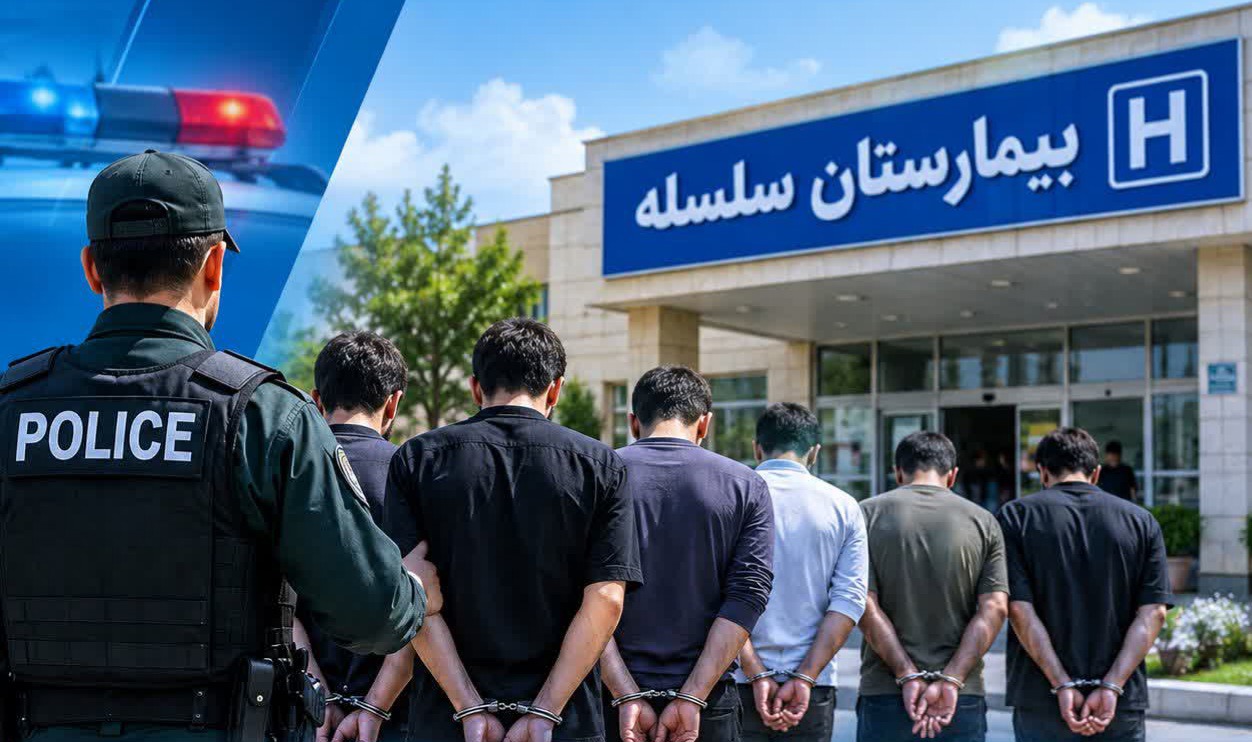 دستگیری عاملان درگیری در بیمارستان سلسله لرستان