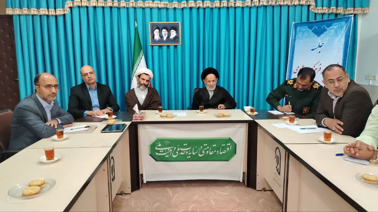 پیام خراسان