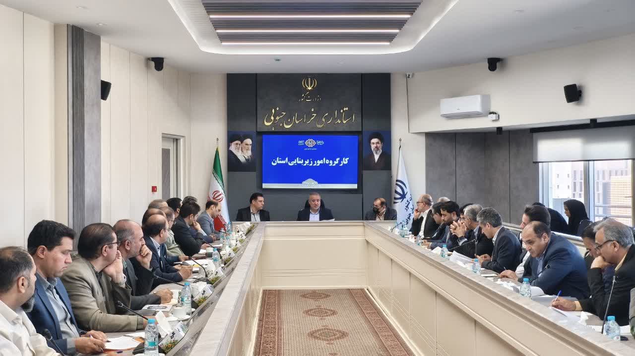 پیام خراسان