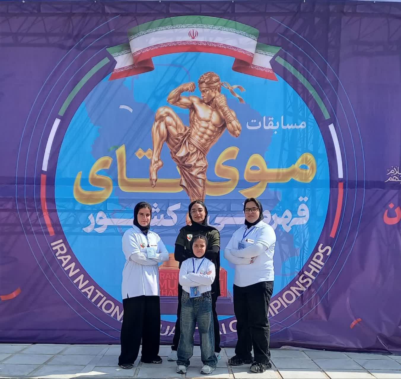 پیام خراسان