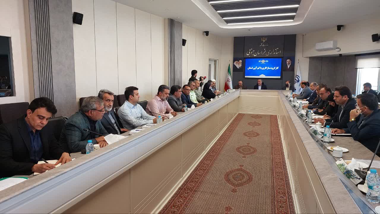 پیام خراسان