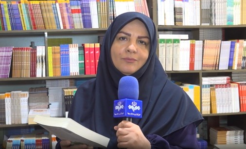 پیام خراسان