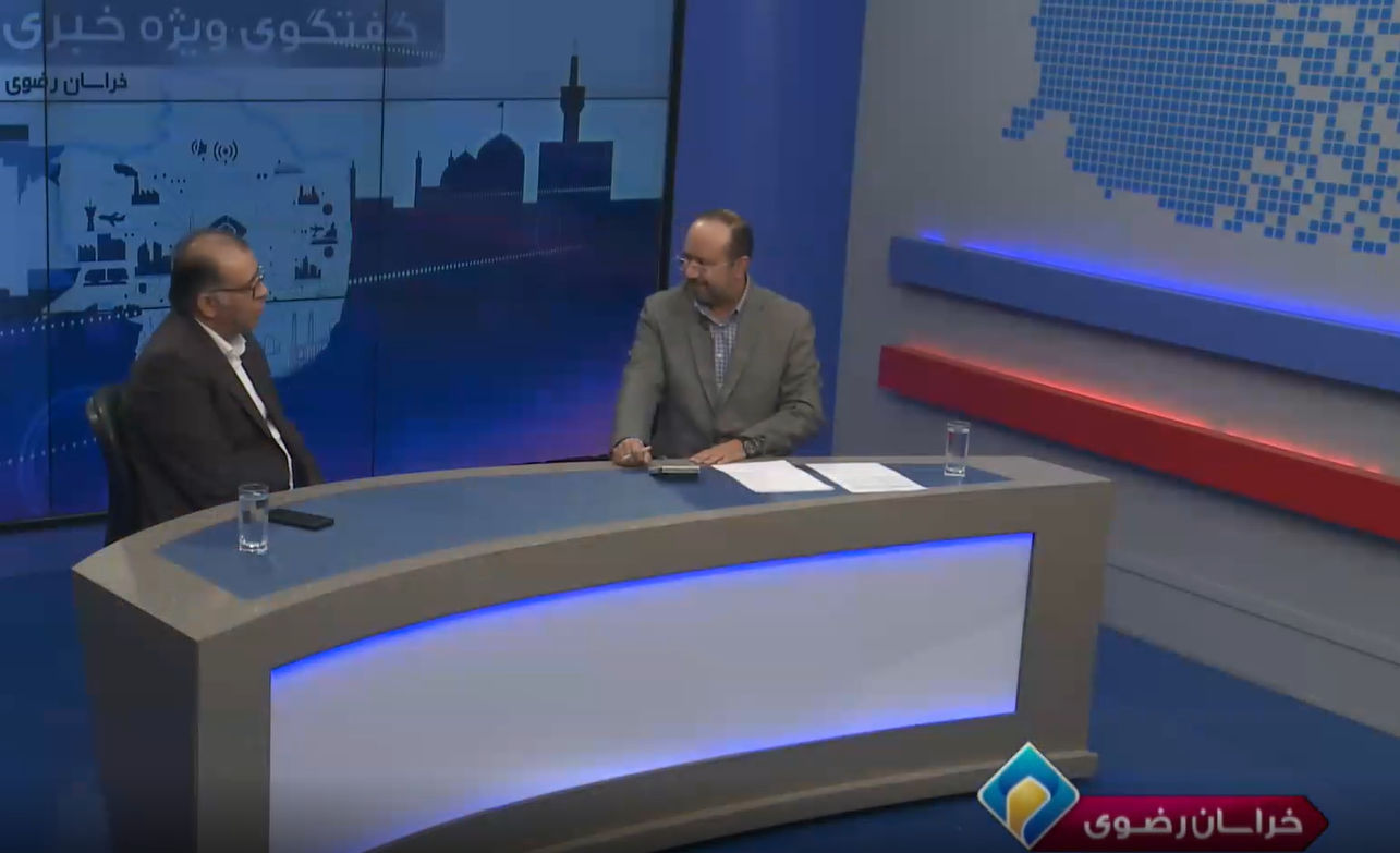 پیام خراسان