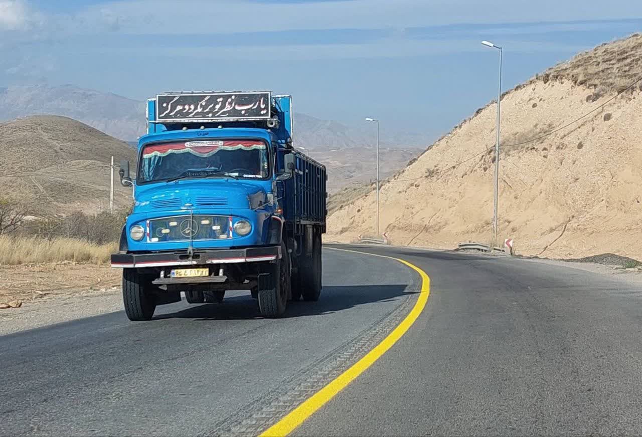 پیام خراسان