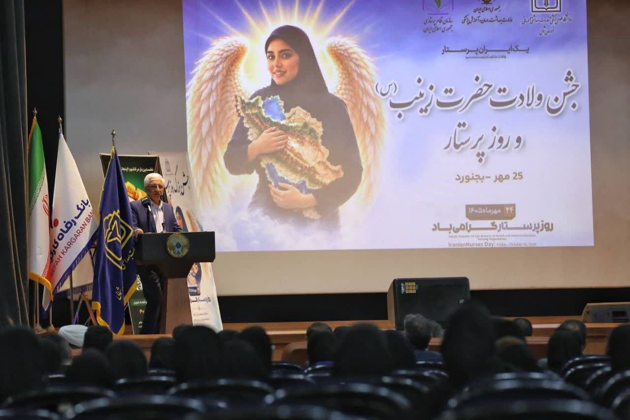 استاندار خراسان شمالی: تلاش می‌کنیم پرستاران به حقوق واقعی خود برسند