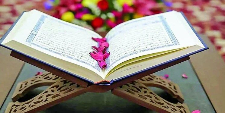 ثبت‌نام ۱۱۸۰ نفر از خراسان شمالی در بیستمین دوره آزمون قرآن و عترت