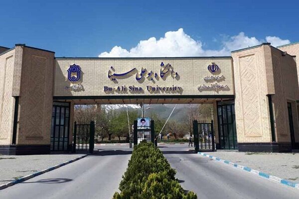 اطلاعیه علوم پزشکی همدان درباره ابتلای دانشجویان به علائم گوارشی