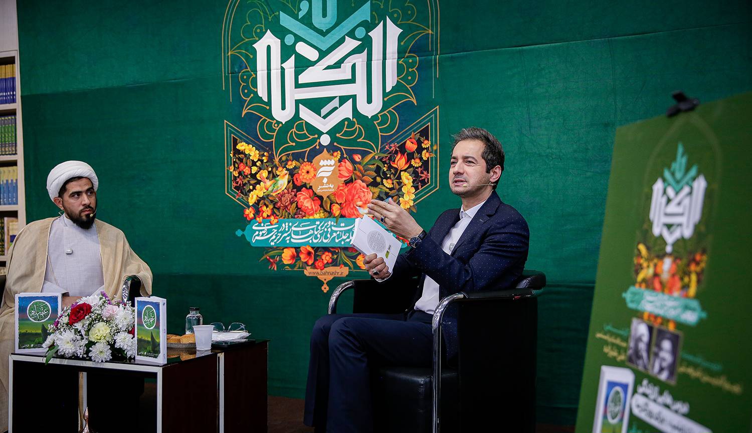 پیام خراسان