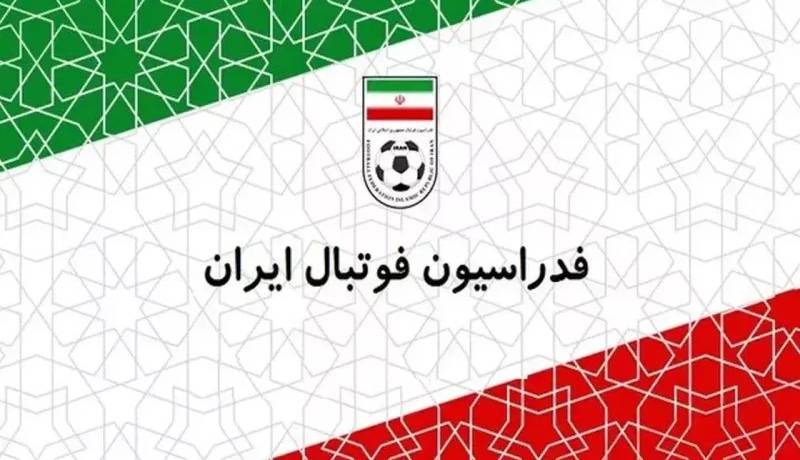 دو باشگاه حتی جواب نامه فدراسیون را ندادند!