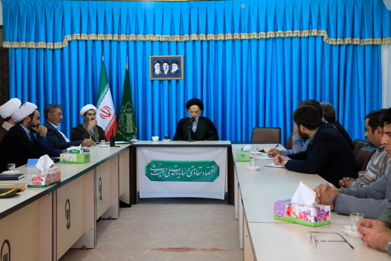 پیام خراسان