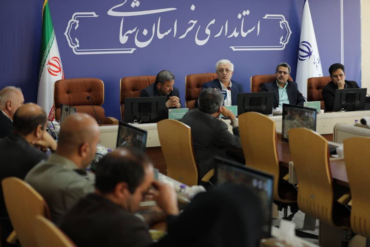 پیام خراسان