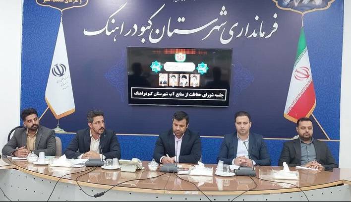 فرماندار کبودراهنگ: با کشت غیرمجاز و اضافه‌برداشت از منابع آب برخورد می‌شود