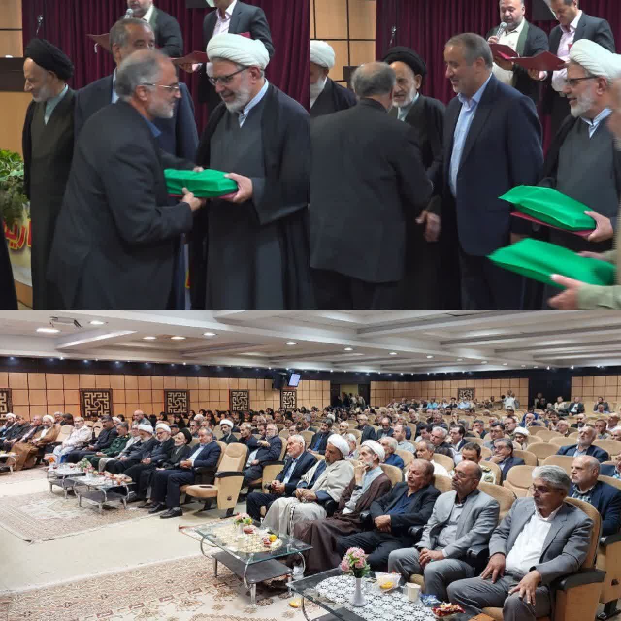 پیام خراسان