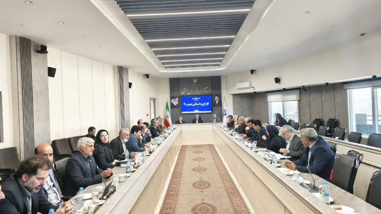 پیام خراسان