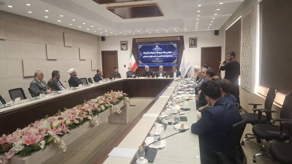 پیام خراسان