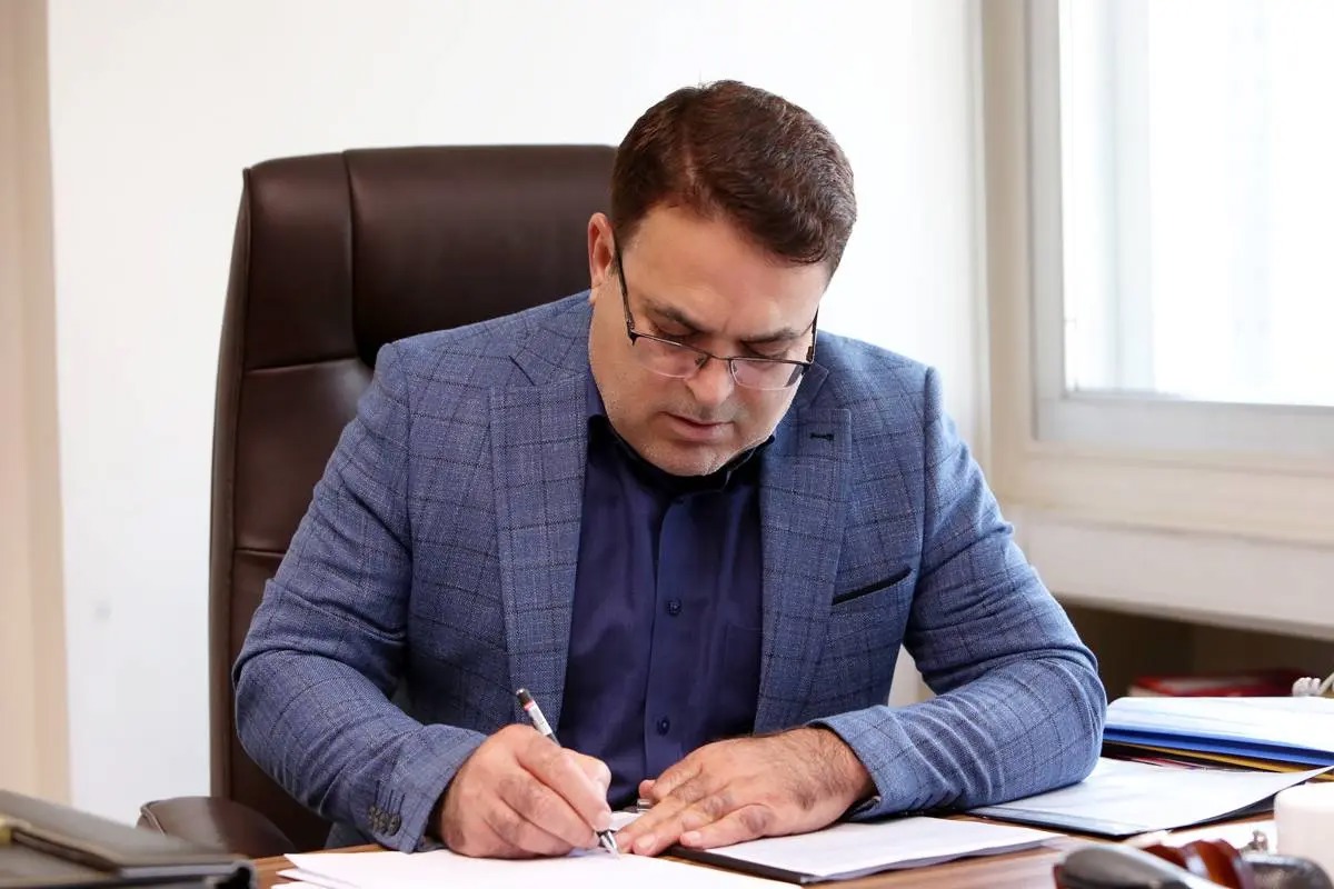 تحول در خدمات شابک