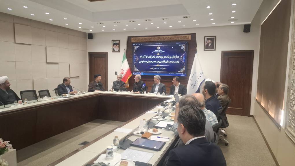 پیام خراسان