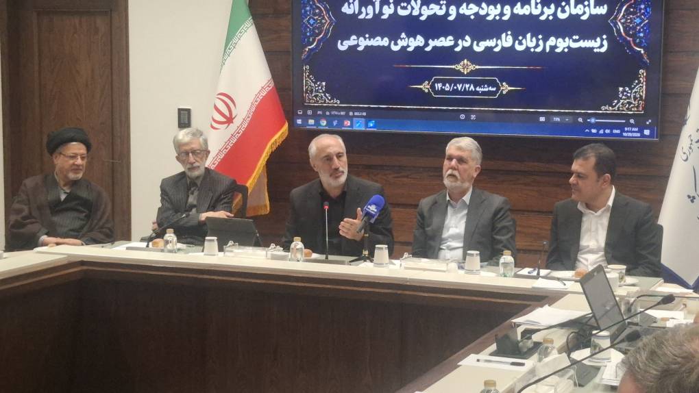 پیام خراسان