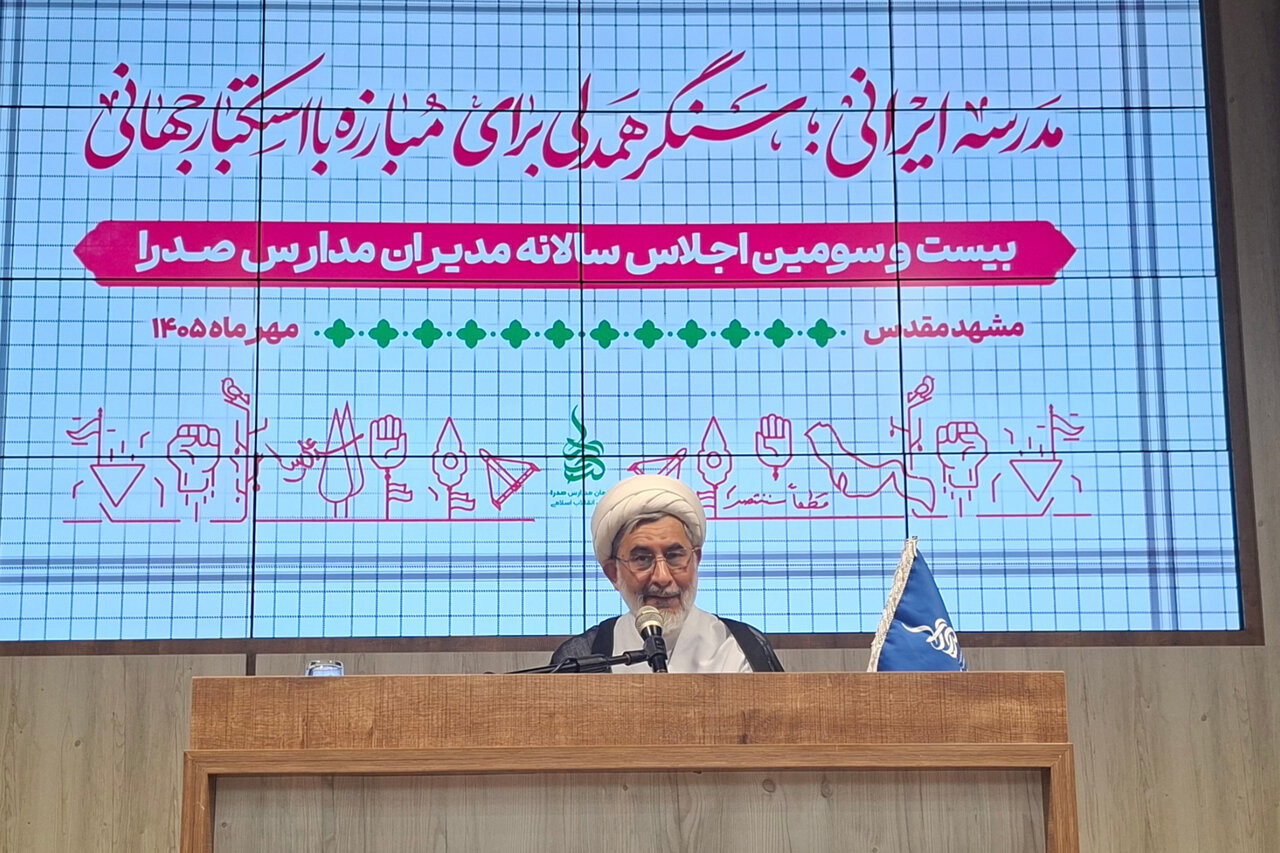 نظافت:نیازمند تربیت نسلی مقاوم و مستحکم هستیم