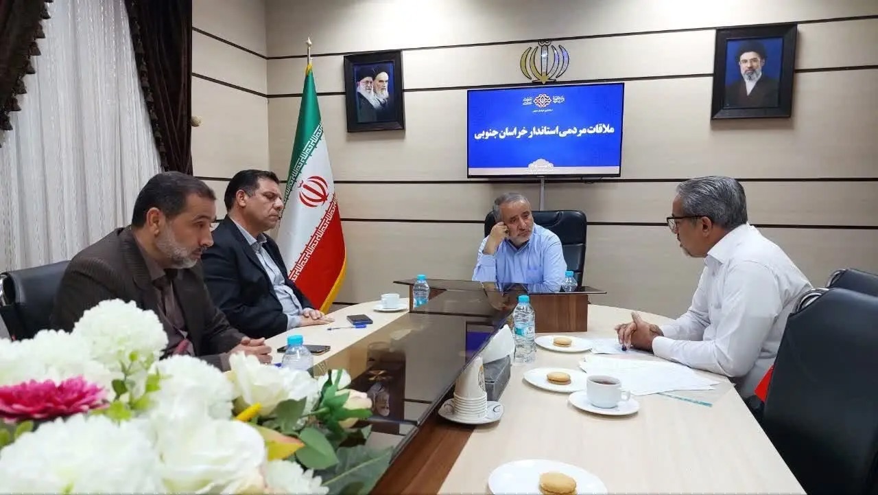 🎬ملاقات مردمی استاندار خراسان جنوبی