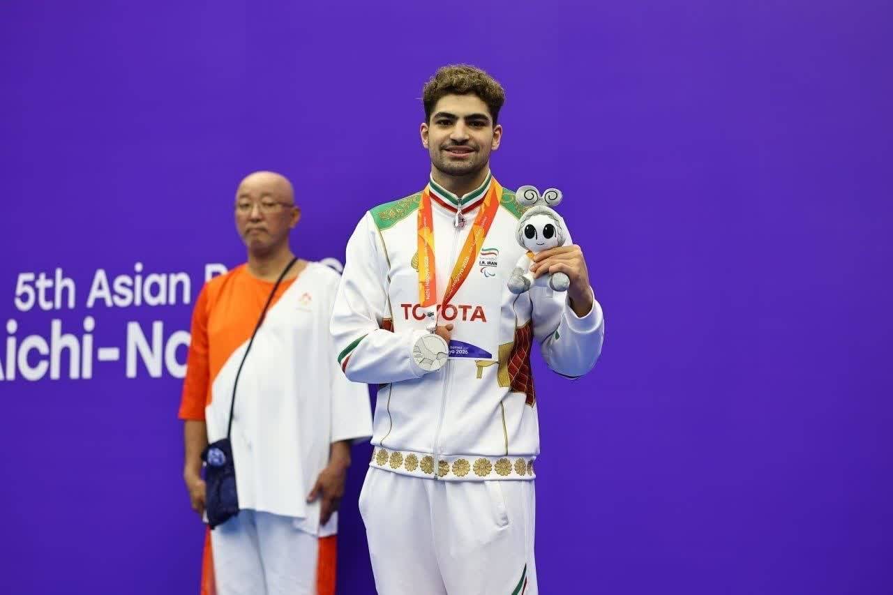 پیام خراسان