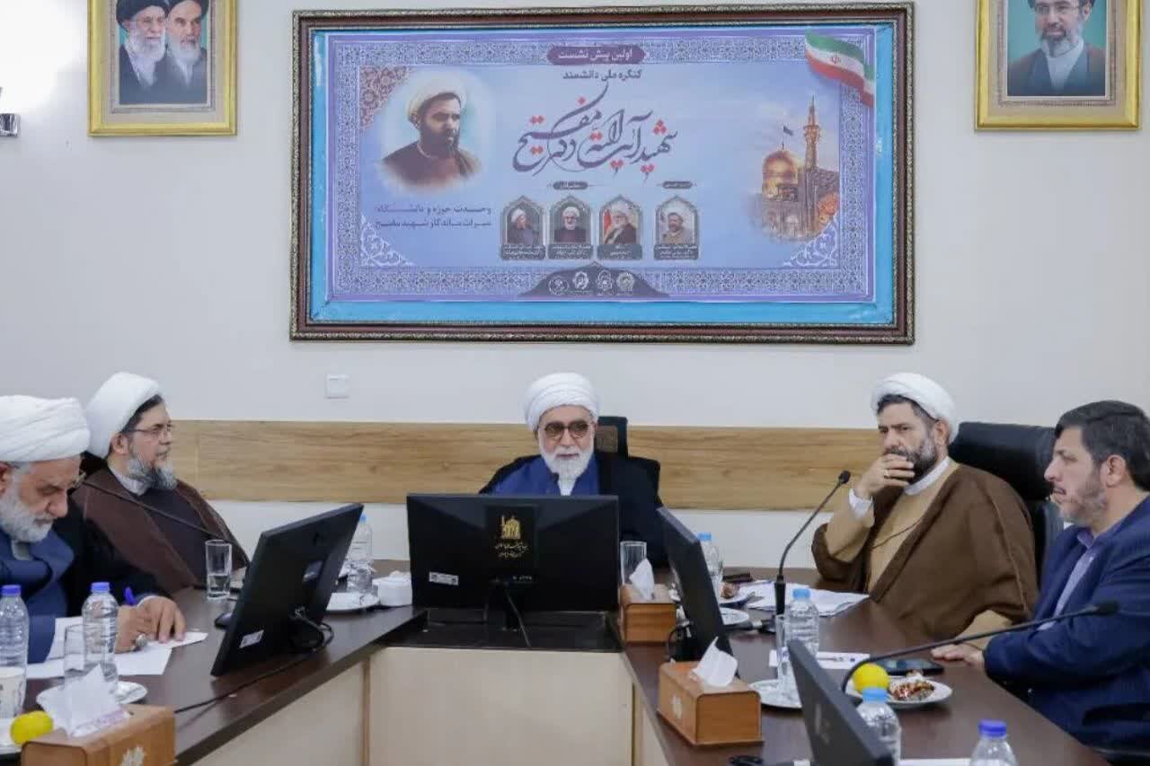 شهید مفتح از عالمان ژرف‌اندیش و زمان‌شناسی بود