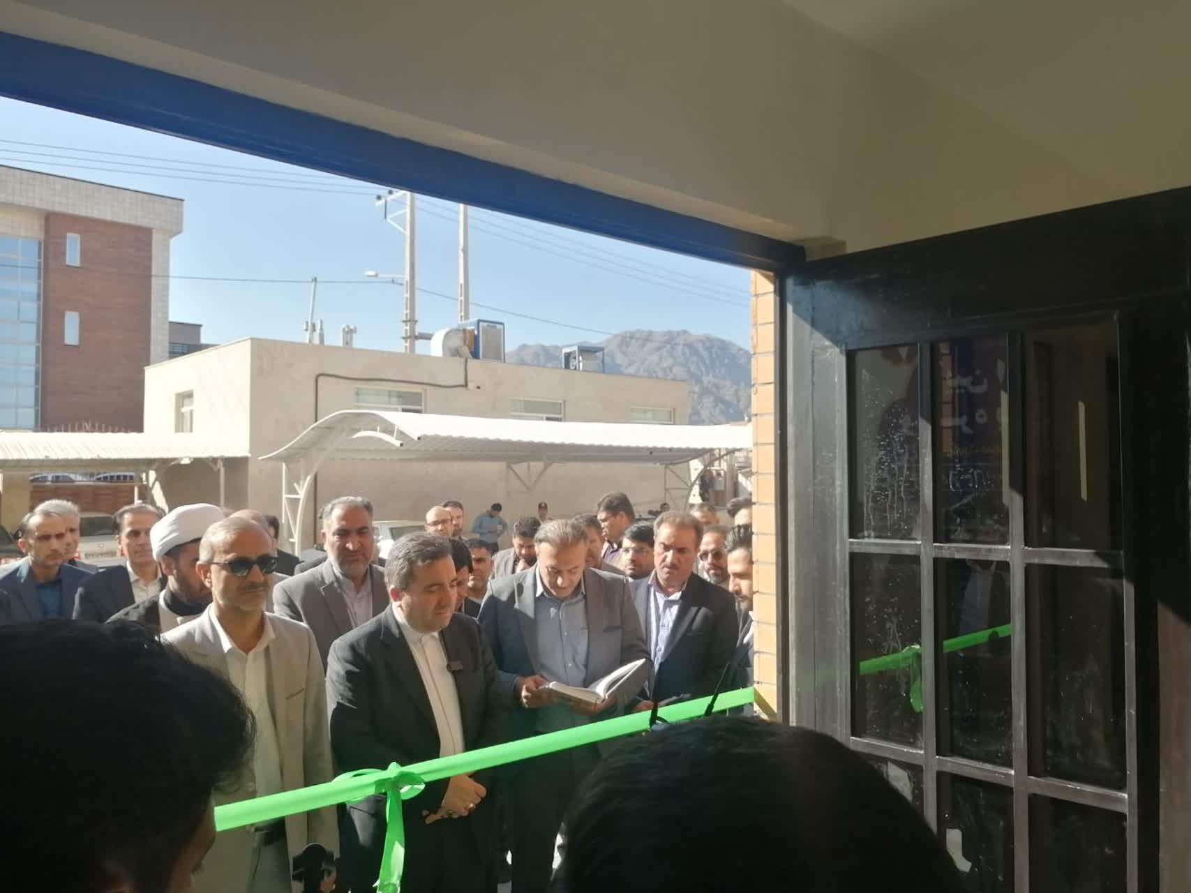 پیام خراسان