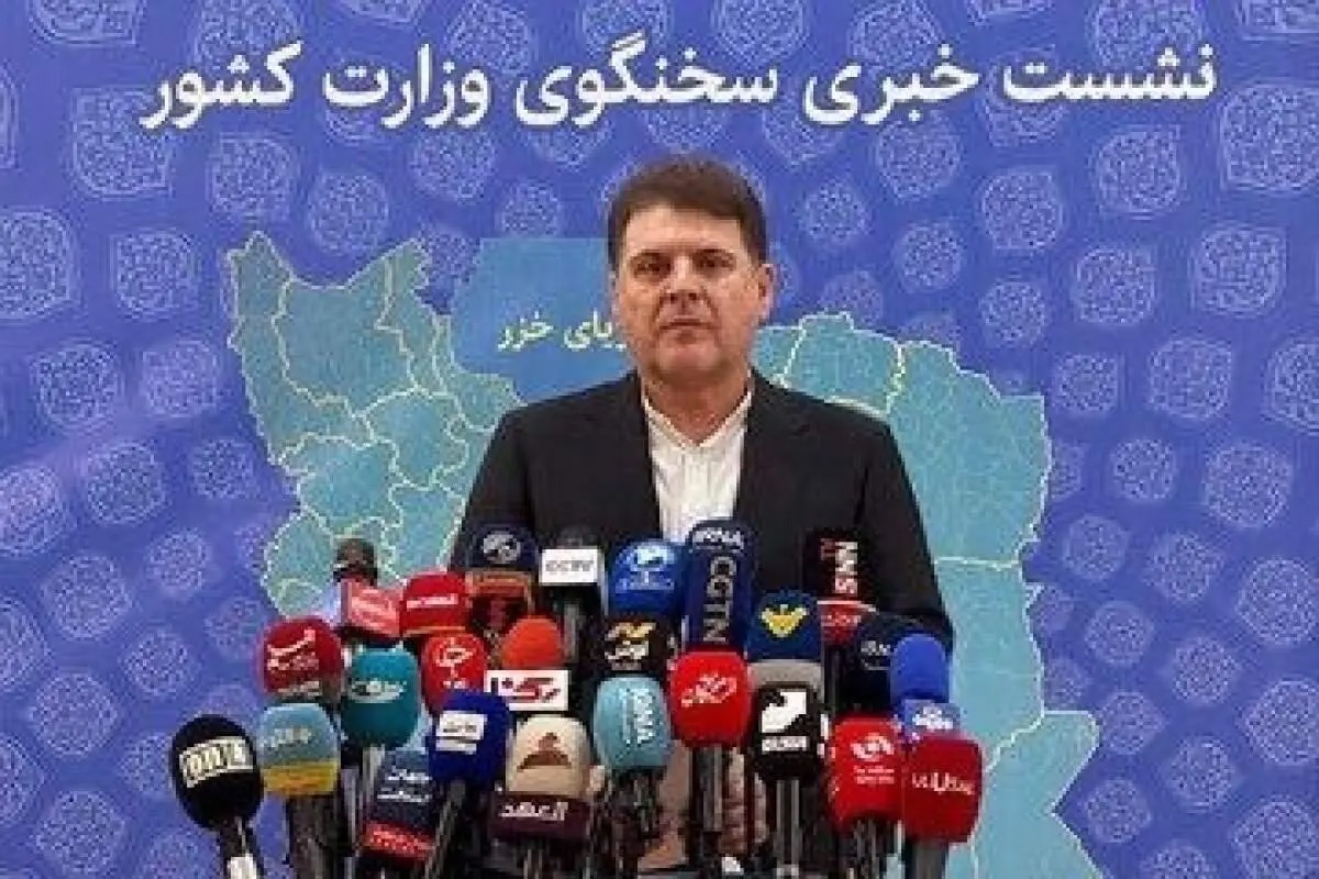 تأمین ۳۸ همت اعتبار برای حوزه درمان خراسان رضوی از محل مولدسازی