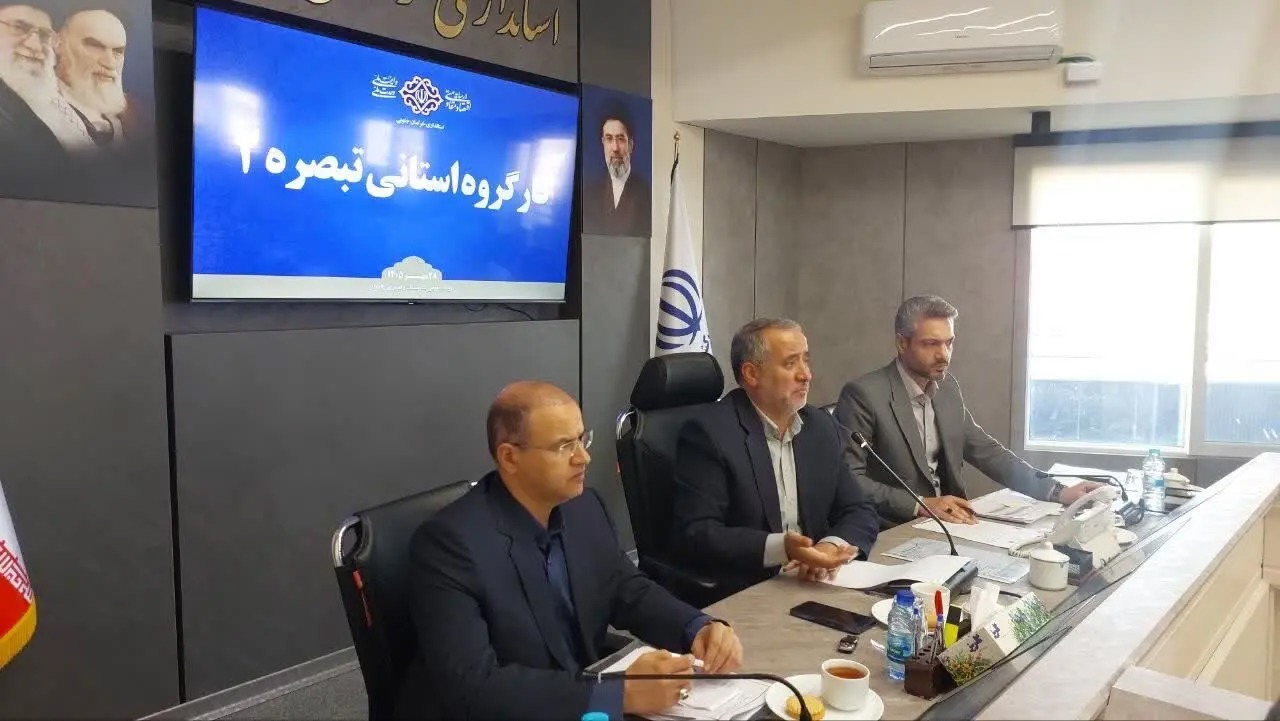 جذب ۱۰۰ درصدی اعتبارات تبصره ۲، مطالبه جدی از بانک‌ها و دستگاه‌هاست