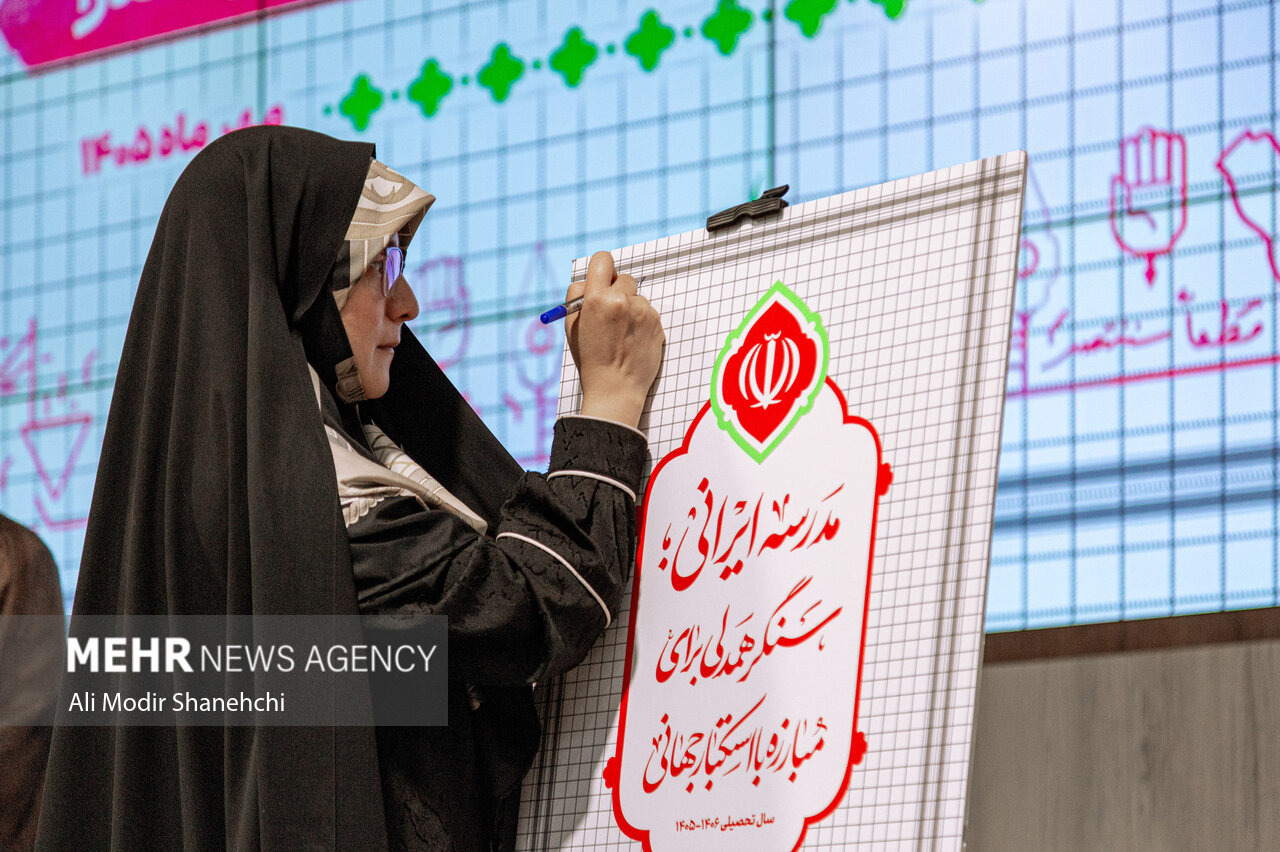 تربیت نسل تمدن‌ساز؛ رویکرد اصلی مدارس صدرا