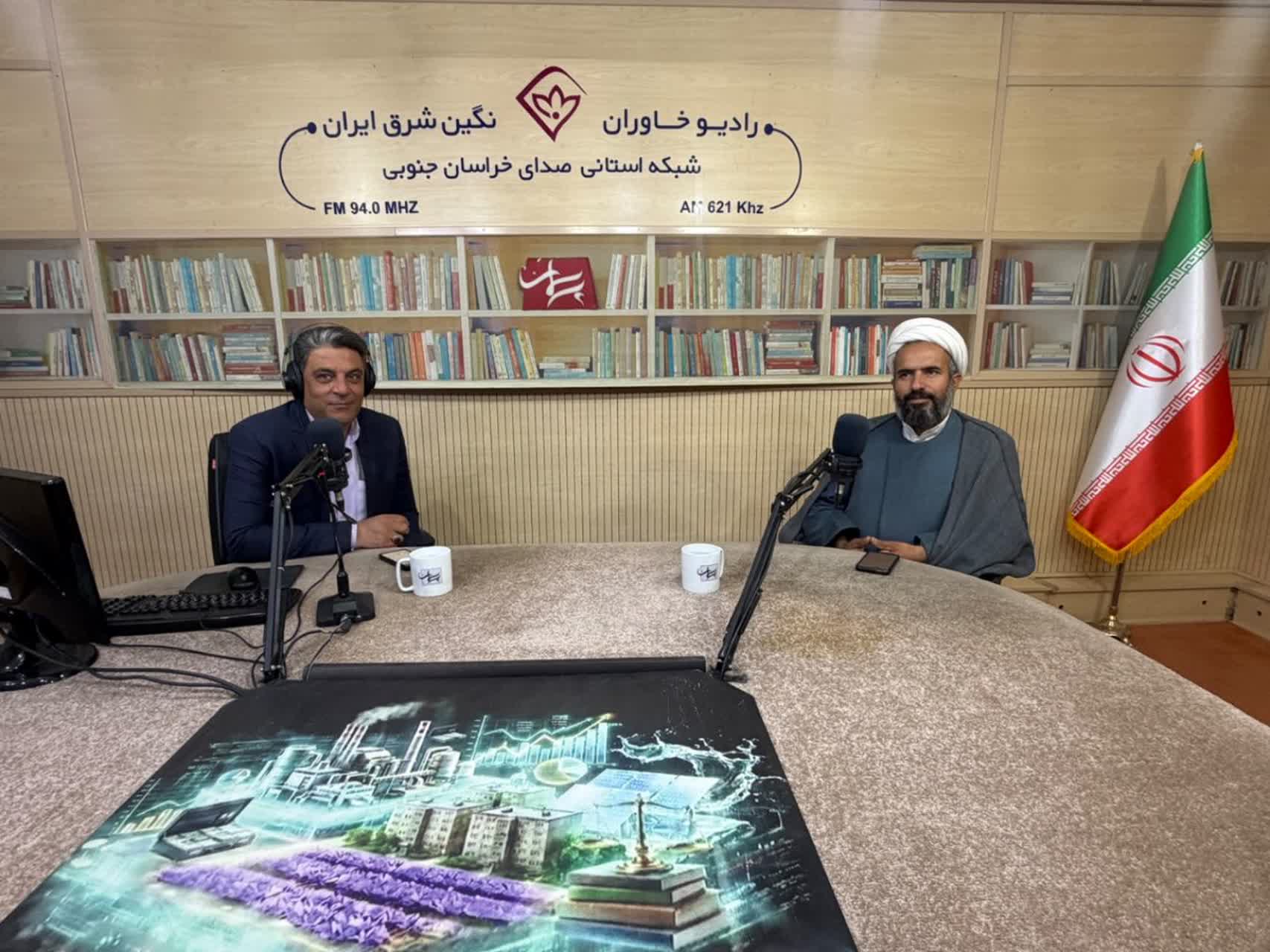 پیام خراسان