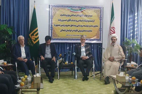 وزیر فرهنگ و ارشاد اسلامی با نماینده ولی‌فقیه درخراسان شمالی دیدار کرد