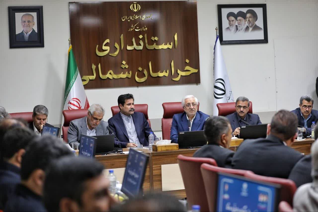 پیام خراسان
